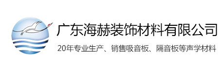 4897铁l算盘资料大全